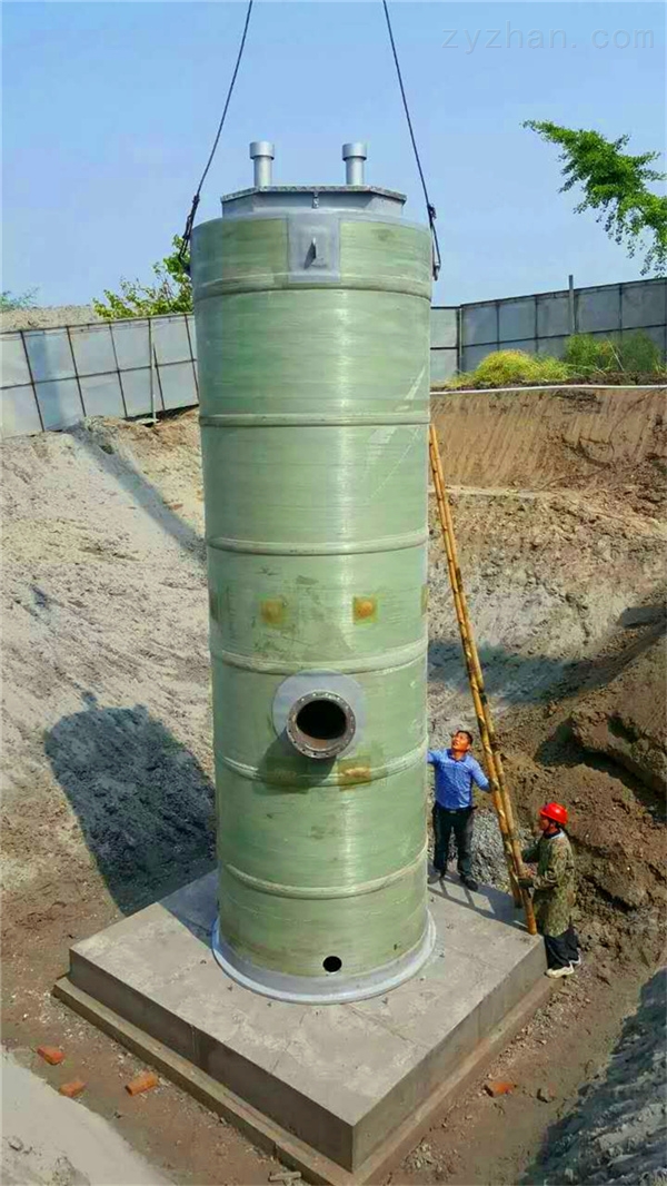 һ�w����վ